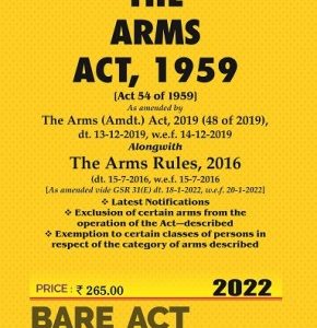Arms Act, 1959 alongwith Rules, 2016