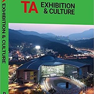 Ta Exhibition And Culture Theme Architecture Vil 1 (Hb 2014)