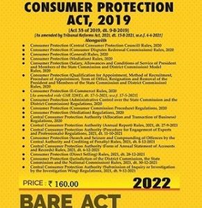 Consumer Protection Act, 2019 alongwith Consumer Protection Act, 1986 and Rules & Regulations, 2005