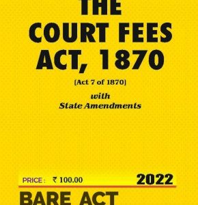 Court Fees Act, 1870