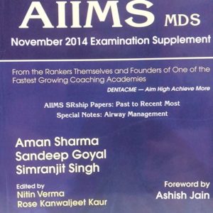 Denta Cme Aiims Mds November 2014 Examination Supplement (Pb 2015)